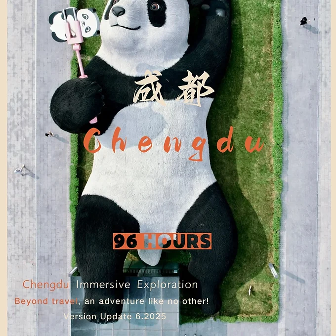 ef60af_da23630fd4024300b4af50c825bfe088~mv2