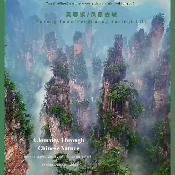 ef60af_ff0c26562f544c22bfe7ba990c50ceb9~mv2